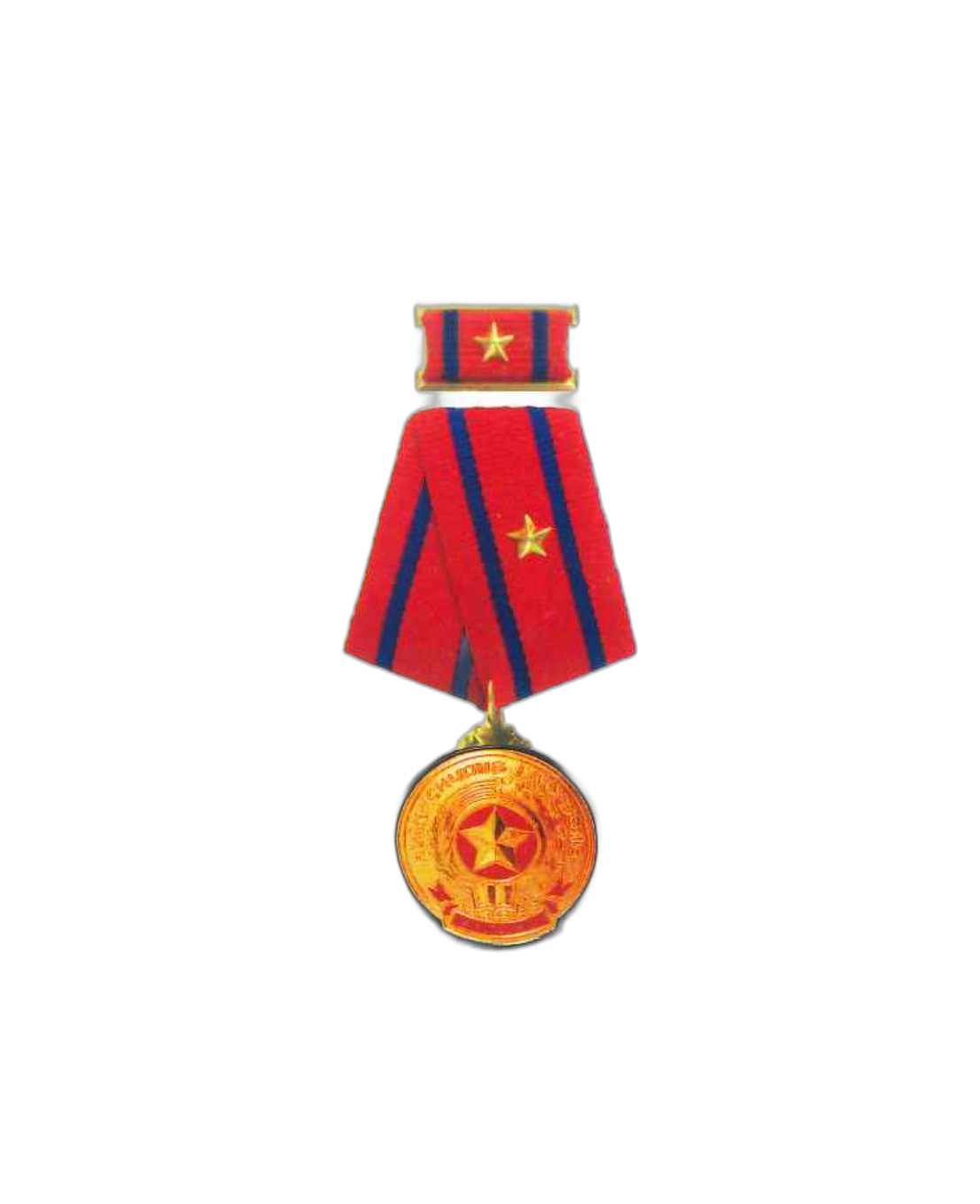 Third-class Labor Medal (2013 & 2023).